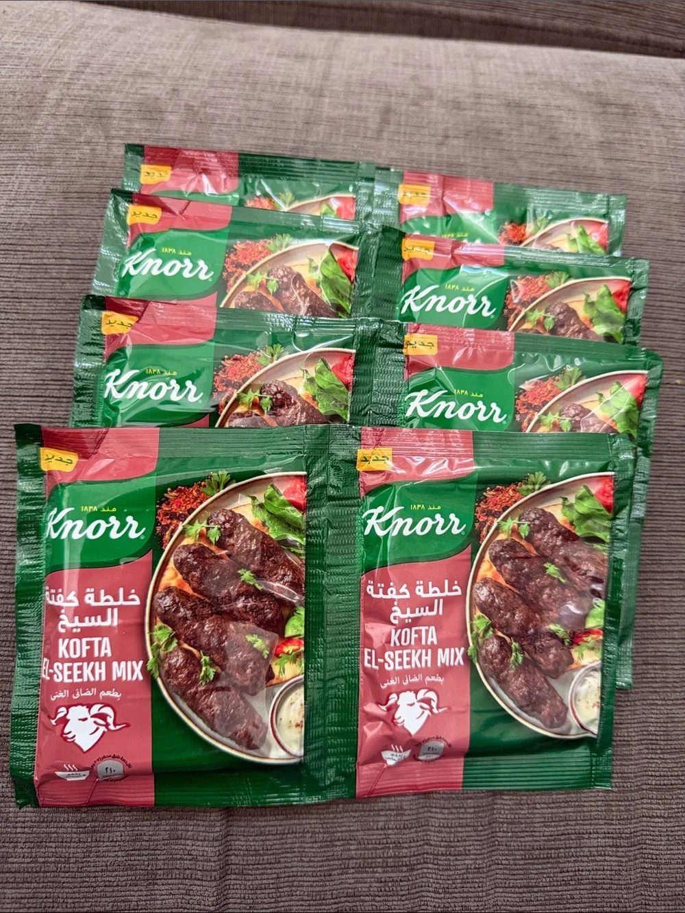 KNORR Kofta El-Seekh Mix Seasoning (8 pack)